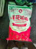 莲花味精2000g 【纯粮酿造99%高纯度】零添加 家用大包装 餐饮批发 实拍图