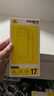 倍思【冰透磁吸|散热快】适用iphone17promax手机壳苹果17promax保护套全包磁吸透明防摔 实拍图