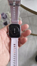 华为HUAWEI WATCH FIT 4 风信紫氟橡胶表带华为运动智能手表超轻薄大屏潮流运动蓝牙通话 实拍图