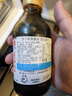 东字寿司刺身酱油调味料汁200ml+金印青芥辣43g日本原装进口 实拍图