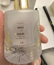 名创优品（MINISO）五星级酒店系列藤条香薰室内香氛空气清新剂壁炉白檀120mL 实拍图