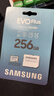 三星（SAMSUNG）256GB TF(MicroSD)存储卡 EVO白卡 U3A2V30 手机平板游戏机内存卡 支持4K视频 读160MB/s写120MB/s 实拍图