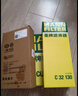 曼牌滤清器（MANNFILTER）空调滤清器空调滤芯CUK25040瑞虎8/8 plus瑞虎7/5/5X凯翼X5长方形 实拍图