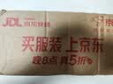 维特丝泡沫发蜡卷发保湿蓬松持久定型护卷摩丝弹力素男女士防毛躁烫卷用 实拍图