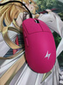ATK 蜻蜓A9无线鼠标电竞游戏办公鼠标 有线/蓝牙/2.4G/星闪三模连接轻量化对称极简工学 A9Plus玫红色 实拍图
