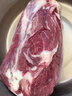 龍江和牛 国产和牛原切牛腱子2斤 生鲜牛肉 【真原切】 实拍图