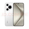 HUAWEI Pura 70 12GB+512GB 羽砂黑 北斗卫星消息版 超高速风驰闪拍 鸿蒙系统4.2适配主流APP 大内存手机 实拍图
