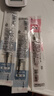 uni三菱 uni-ball UMR-83按动笔芯0.38mm中性笔红色替芯 适用签字笔UMN-138系列 3支 实拍图