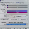 华硕TUF GAMING B550M-PLUS 重炮手主板 支持 CPU 5700X/5600/5700G（AMD B550/socket AM4） 实拍图