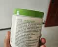丝塔芙大白罐保湿霜550g补水润肤乳液“宝宝树”推荐不含烟酰胺敏肌 实拍图