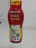 李锦记 财神蚝油580g 挤挤装 鲜蚝熬煮 自然真蚝鲜 火锅拌炒上等提鲜 实拍图
