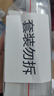 肌肤未来（SKYNFUTURE）377美白淡斑面霜50g*2祛斑提亮保湿护肤品礼盒礼物 实拍图