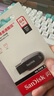 闪迪（SanDisk）64GB USB3.2 U盘 CZ550黑色 读速100MB/s 安全加密 数据恢复 学习办公电脑车载 高速大容量优盘 实拍图