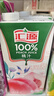 汇源100%桃汁礼盒装纯果汁健康营养饮料 1L*6礼盒节日送礼宴请果蔬汁 实拍图