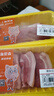 爱森（SAIC）五花肉500克/盒  冷鲜猪肉  生鲜猪肉 带皮五花肉 烧烤红烧肉食材 实拍图