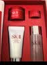 SK-II神仙水精华液230ml礼盒sk2补水保湿护肤品套装化妆全套生日礼物女 实拍图