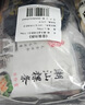 游牧御品欢享烤肉套餐3.2斤 11种食材 牛肋条牛板腱牛肉粒牛眼肉猪五花 实拍图
