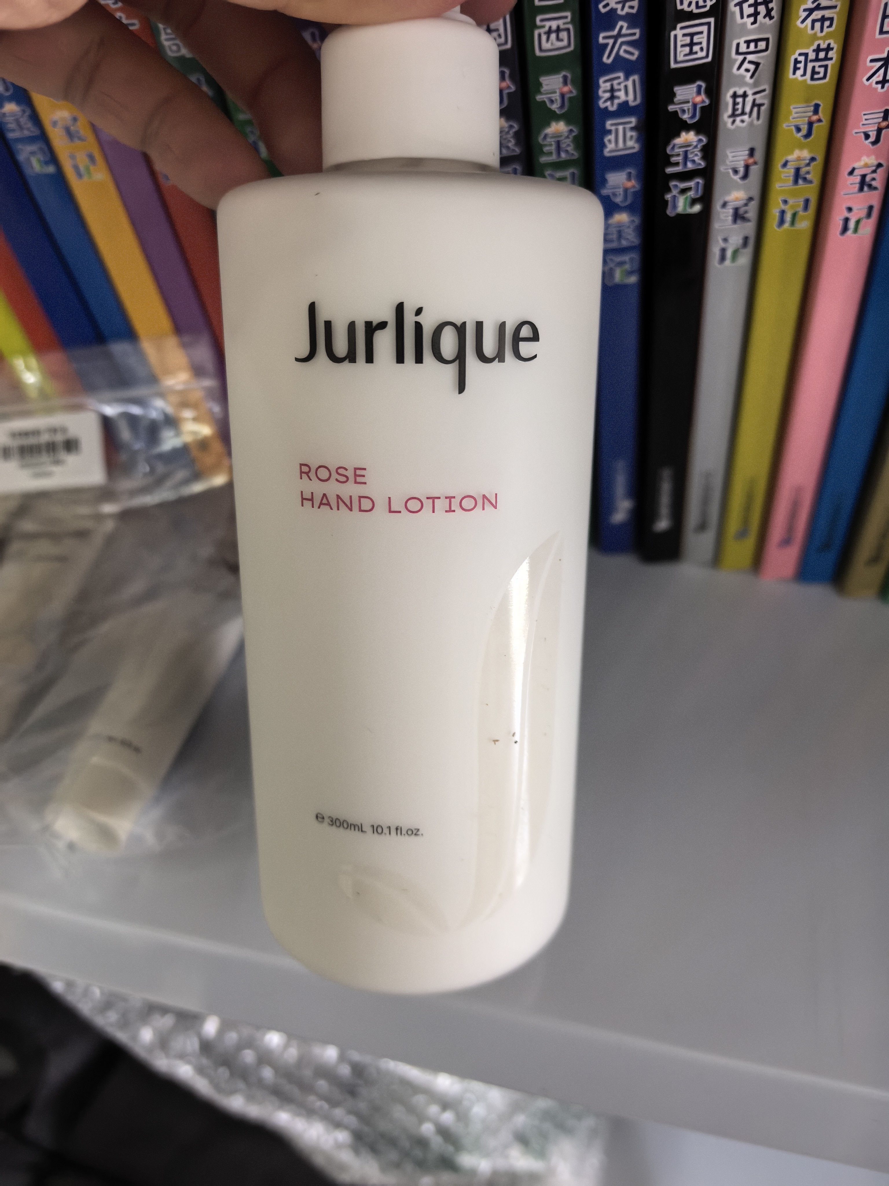 茱莉蔻（Jurlique）柑橘香氛护手霜125ML 保湿轻柔滋润防干裂 生日礼物伴手礼 实拍图