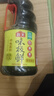 海天 生抽酱油 味极鲜1.9L【特级酱油】味极鲜系列 炒菜凉拌调味品 实拍图