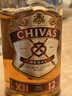 芝华士（Chivas）12年 苏格兰 调和型 威士忌 500ml  洋酒 派对调酒送礼 实拍图
