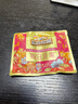 三只松鼠每日坚果750g30袋独立包装腰果开心果干休闲零食礼包端午团购送礼 实拍图