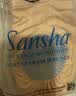 三沙（Sansha）芭蕾舞练功鞋成人舞蹈鞋女软底免系带猫爪鞋考级NO.86  粉色 37 实拍图