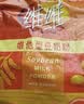 维维无添加蔗糖豆奶粉500g 非转基因大豆营养早餐冲饮代餐 速溶即食 实拍图