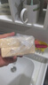 雾后七子白洗脸皂草本洁面皂椰油香脂皂洁面皂手工香皂植物洗脸精油皂 实拍图