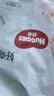 好奇（Huggies）小森林拉拉裤XXXL28片(17kg以上)心钻【低敏天花板】 实拍图