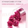 花养花冻干玫瑰鲜花茶瓶16g大朵花冠平阴重瓣红玫瑰秋冬茶饮泡水喝养生 实拍图