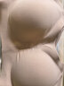 ubras虞书欣同款无尺码免拆胸垫背心式内衣女无痕无钢圈聚拢文胸 实拍图