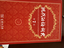现代汉语词典第7版2025新版赠多功能数字词典1年使用权 商务印书馆最新版中小学生语文常备工具书 可搭购教材教辅现汉7古汉语常用字字典牛津高阶英语词典作文书成语古代汉语词典 实拍图