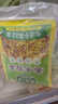 博鸿小菜美味雪菜128g*5袋不辣宁波雪里蕻咸菜炒菜外婆菜下饭早餐0防腐剂 实拍图