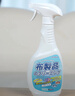 Jecroila布艺沙发清洁剂科技布沙发专用清洗剂地毯布床垫免洗神器500ml 实拍图