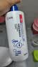 康王【黄子同款】1%二硫化硒洗发水460ml-清爽净澈型 去屑止痒控油洗剂洗发液 三甲实证 实拍图