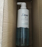 多芬（Dove）多芬空气丰盈保湿洗发水480g+水光美肌沐浴露550g 实拍图