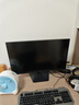 HKC 27英寸2K高清300Hz超频FastIPS旋转升降电脑HDR400硬件低蓝光电竞游戏HDMI2.1显示器G27H4Plus 实拍图