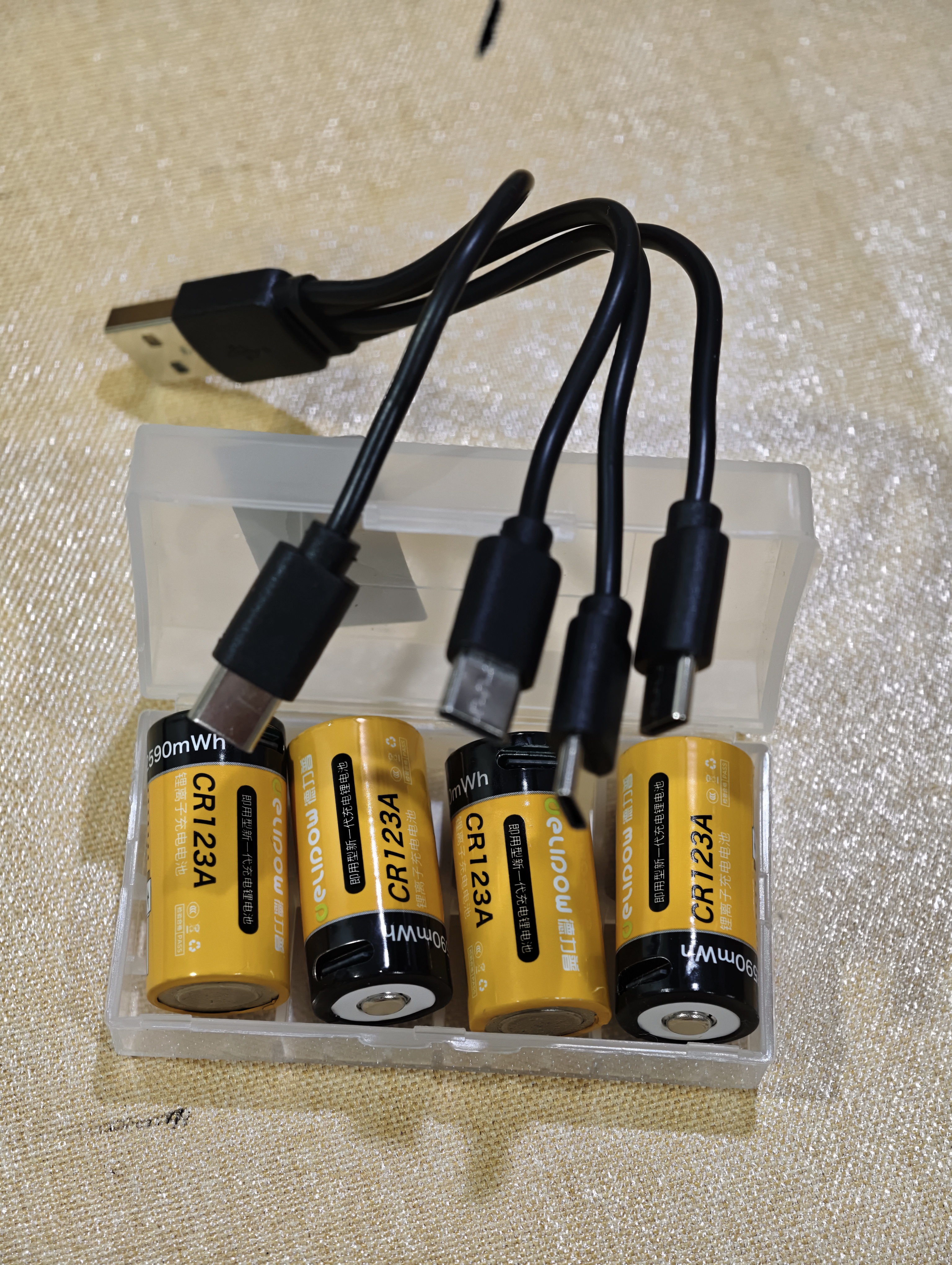 德力普（Delipow）USB充电电池CR123A锂电池3.7V 16340锂电池适用医疗仪器激光笔光固化灯夜视仪手电筒相机 实拍图