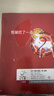 咔巴熊幼儿园毕业礼物中国风手账礼盒套装 高颜值创意笔记本文创伴手礼生日礼物 实拍图