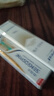 舒适达护釉健美白牙膏20g（试用装） 牙釉修复抗击敏感焕亮净白 实拍图