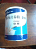 [安素] 肠内营养粉剂(TP)400g/罐 3盒装 原研进口 实拍图