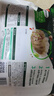 必品阁（bibigo）芹菜猪肉水饺 1200g 约48只 早餐半成品速冻饺子蒸饺夜宵 实拍图