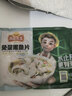 冻品先生 安井 免浆黑鱼片（袋装） 250g*5袋 冷冻鱼片 免切免洗 方便菜 实拍图