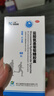 三康盐酸氨基葡萄糖胶囊 0.75g*60粒/盒氨糖 氨糖软骨素用于治疗和预防全身所有部位骨关节炎包括膝关节肩关节等 实拍图
