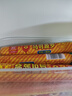 双汇马可波罗特级火腿肠香肠100g*8支休闲零食出游烧烤速食方便面 实拍图