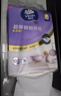 维达（Vinda）厨房用纸PRO超厚韧3层108抽5提 悬挂式 10倍吸水 锁油厨房纸挂抽 实拍图