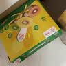 佳沛（zespri）新西兰 阳光金奇异果12粒特大果单果124-146g 猕猴桃水果礼盒 实拍图
