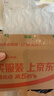 Apple/苹果 type-c转lightning闪电充电线-2米 手机数据线 旗舰店原装苹果iPhone 14 Pro Max快充线 实拍图