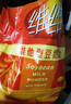 维维豆奶粉320g/袋营养早餐速溶即食冲饮代餐非转基因大豆 速溶即食 实拍图