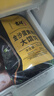 吉祥金沙蛋黄猪肉大馄饨521g/18只年货节生鲜水饺云吞混沌方便早餐 实拍图